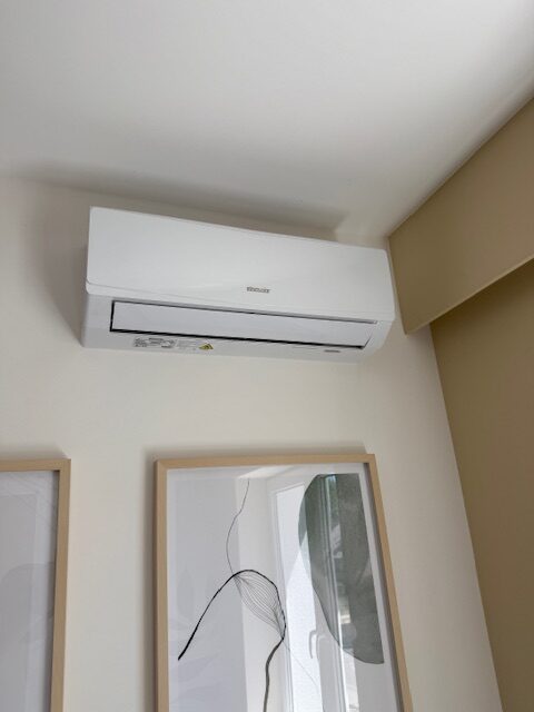 Instalacja klimatyzacji typu multisplit