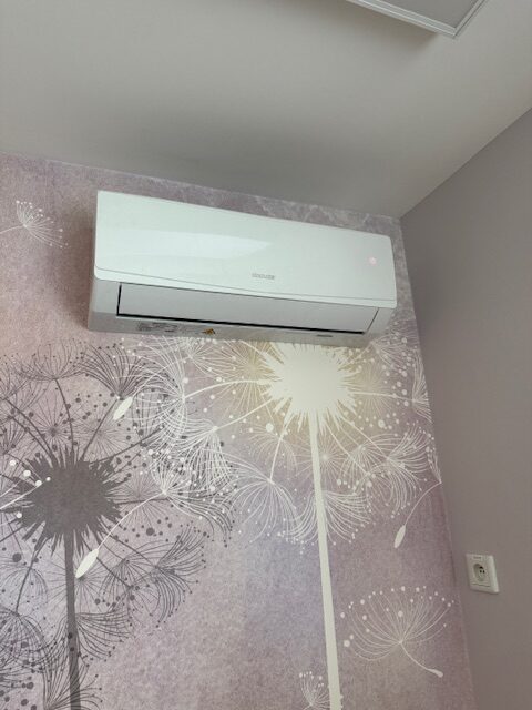 Klimatyzator multisplit w ośrodku zdrowia pod Krakowem